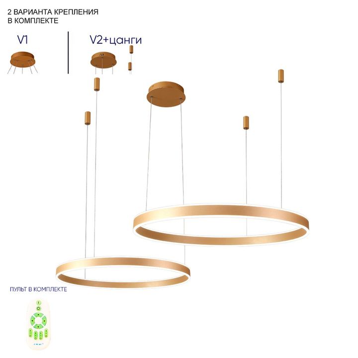 Подвесной светодиодный светильник Crystal Lux MUCHOS SP123W LED GOLD