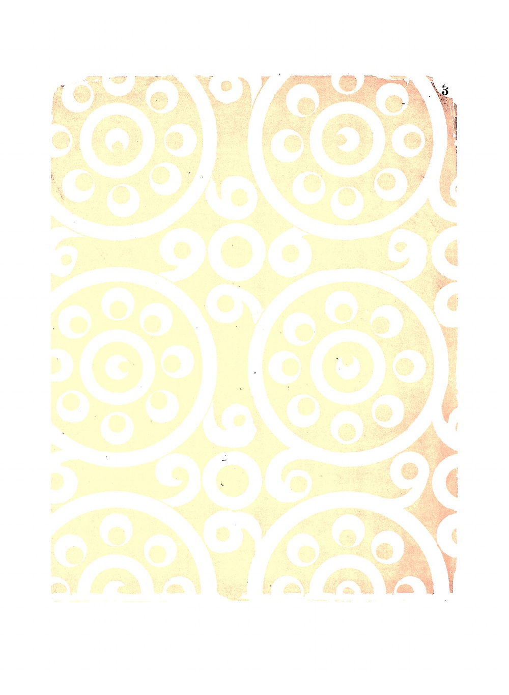 Древнерусский орнамент с X по XVII век включительно на парчах, набойках и других тканях | С.И. Писарев