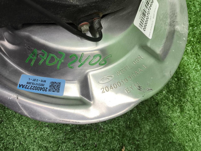 Кулак задний левый Chery Arrizo 8 (2022-н.в.)