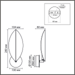 8396/1W MODERNI LN26 421 черный/золото, металл Бра G9 20W 220V LEAF