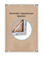 Металлическая рамка 50х100 см