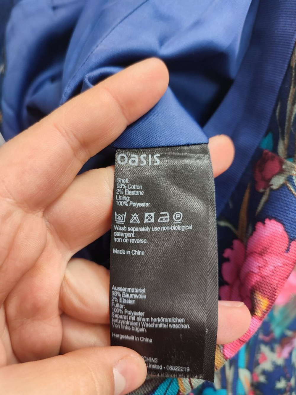 Юбка Oasis красивая 48 размер