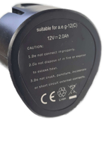 Аккумулятор ET AEG-12C -2