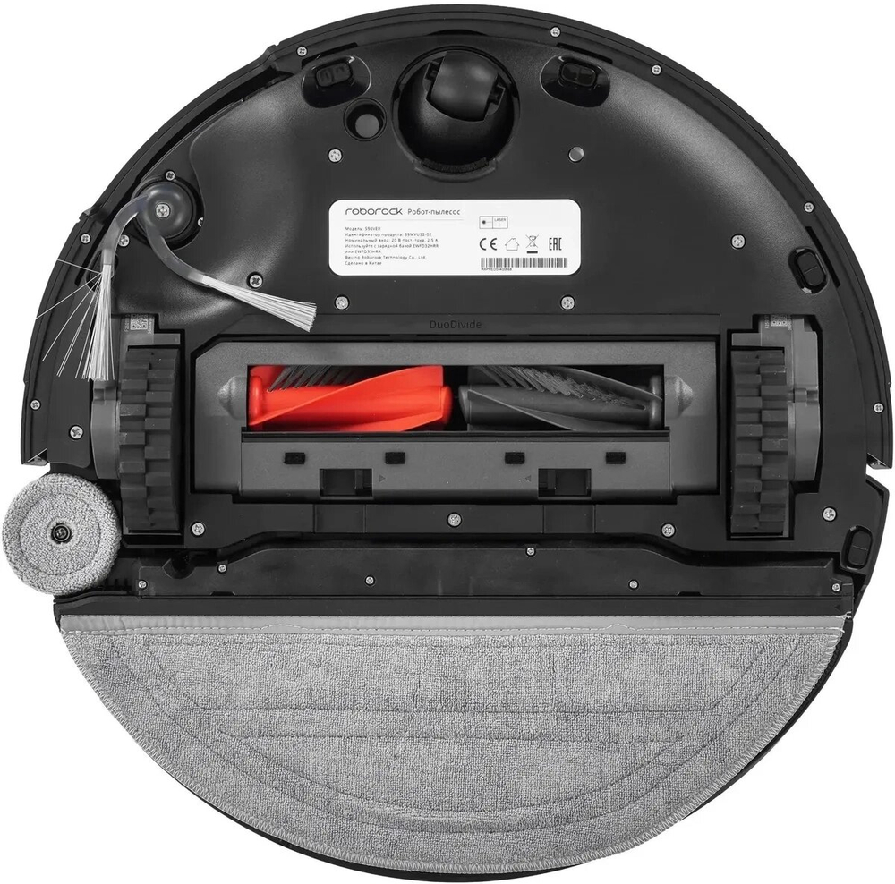 Робот-пылесос Roborock S9 MaxV Ultra, Black (S90VER)