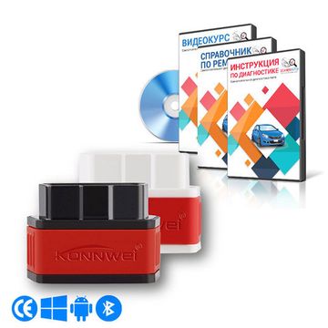 Konnwei KW903 bluetooth 5.0 on/off RUS - автомобильный сканер
