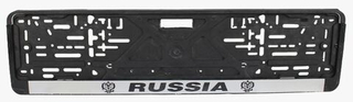 Рамка под номер пластик Черная защелка надпись Серебро -РОССИЯ 776136