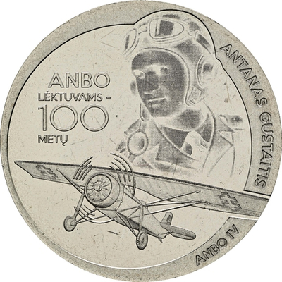 ЛИТВА, 2025, 1,5 ЕВРО [UNC]