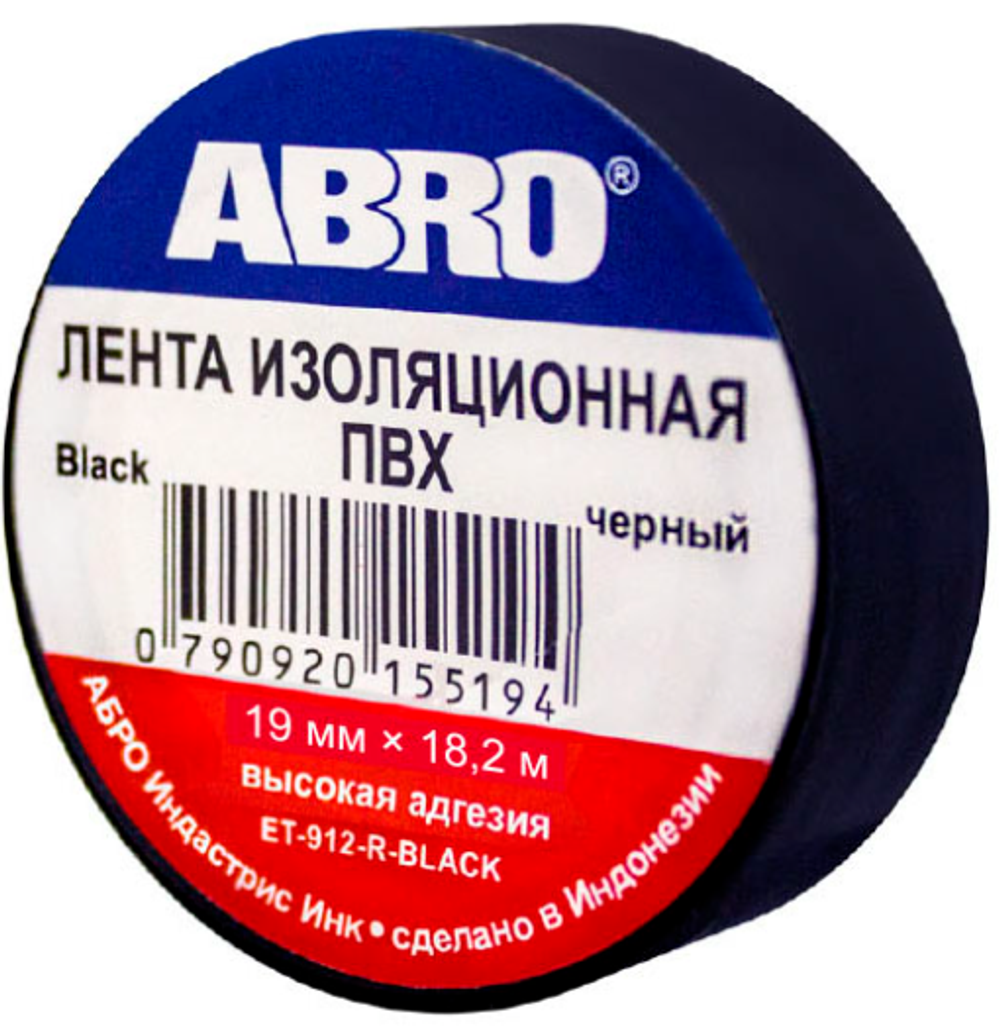 Изолента Abro черная 19ммх18,2м  (10шт/250шт)