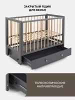 Кровать Rant Indy Box маятник