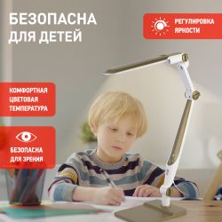 Настольный светильник ЭРА NLED-497-12W-G светодиодный на струбцине и с основанием золото