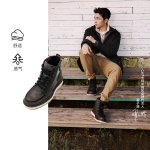 CAT Bravado Top Grain Cow Leather Short Combat Boots Men"s Black