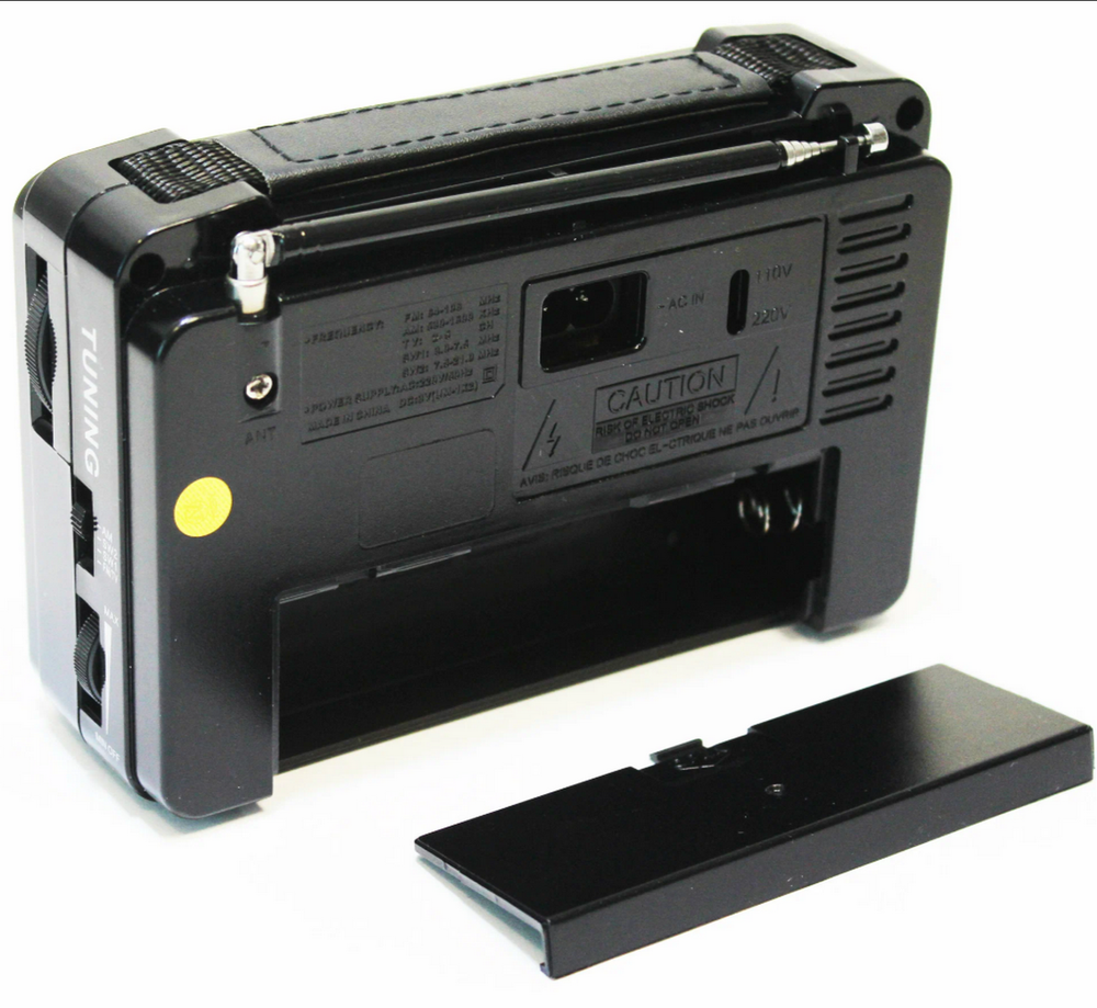 Радиоприемник Golon RX-608ACW сеть/бат.