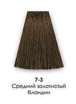7-3 Золотистый средний блондин