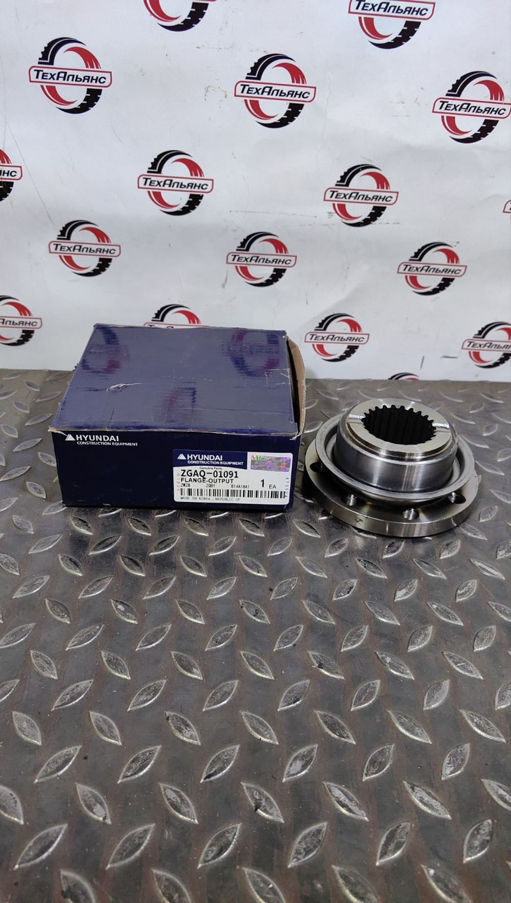 Фланец кардана Hyundai ZGAQ-01091