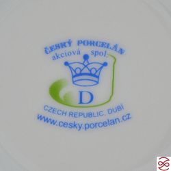 Кружка котенок и зайц 200 мл