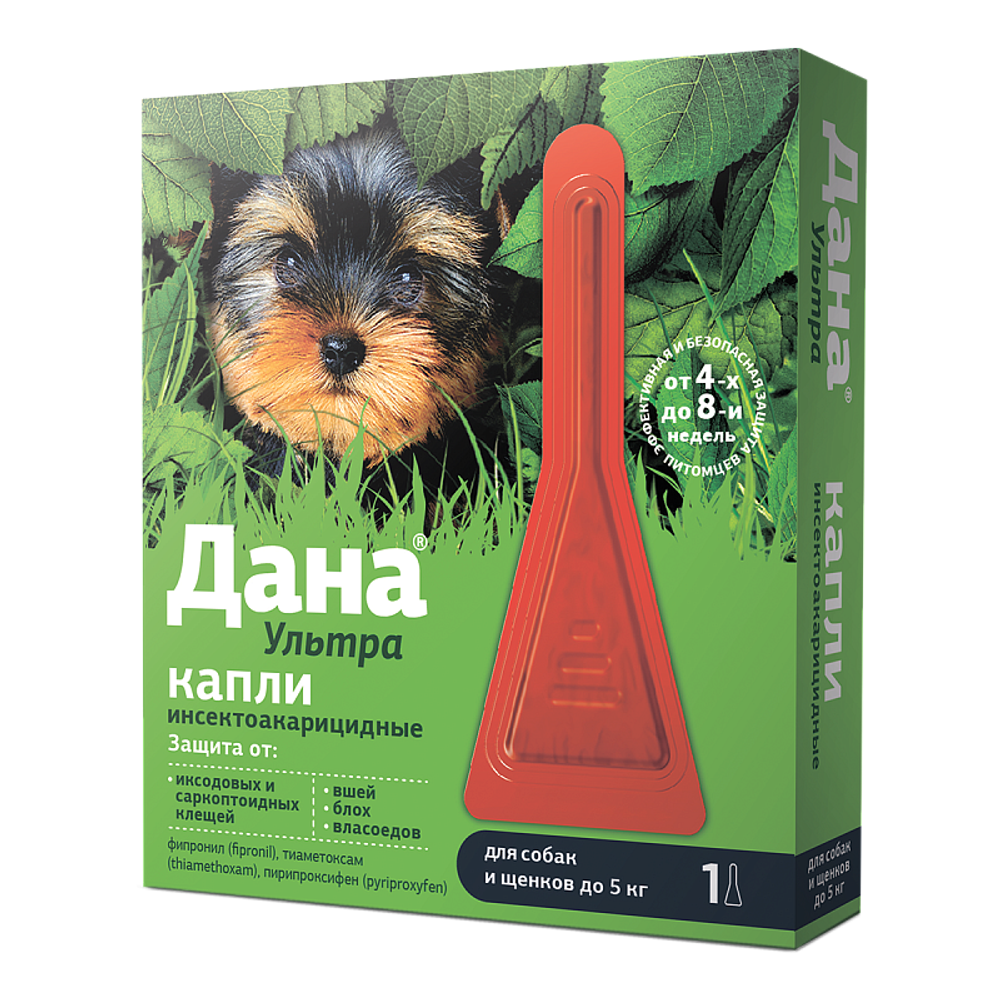 ДАНА УЛЬТРА Капли от блох и клещей для щенков и собак весом до 5 кг