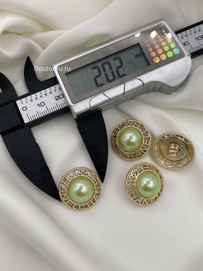 Пуговицы Шан. Золотые Жемчуг5 лого 20 мм зеленые
