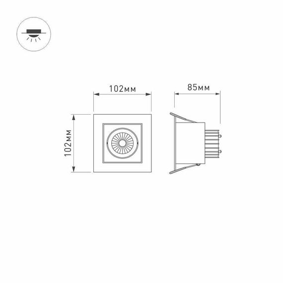 Встраиваемый светодиодный светильник Arlight CL-Kardan-S102x102-9W Warm 024137