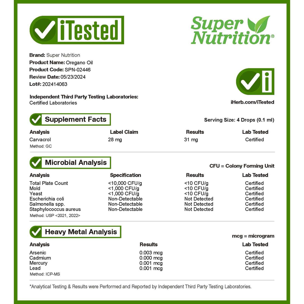 Super Nutrition, масло орегано, 40 мг, 59 мл (2 жидк. унции)
