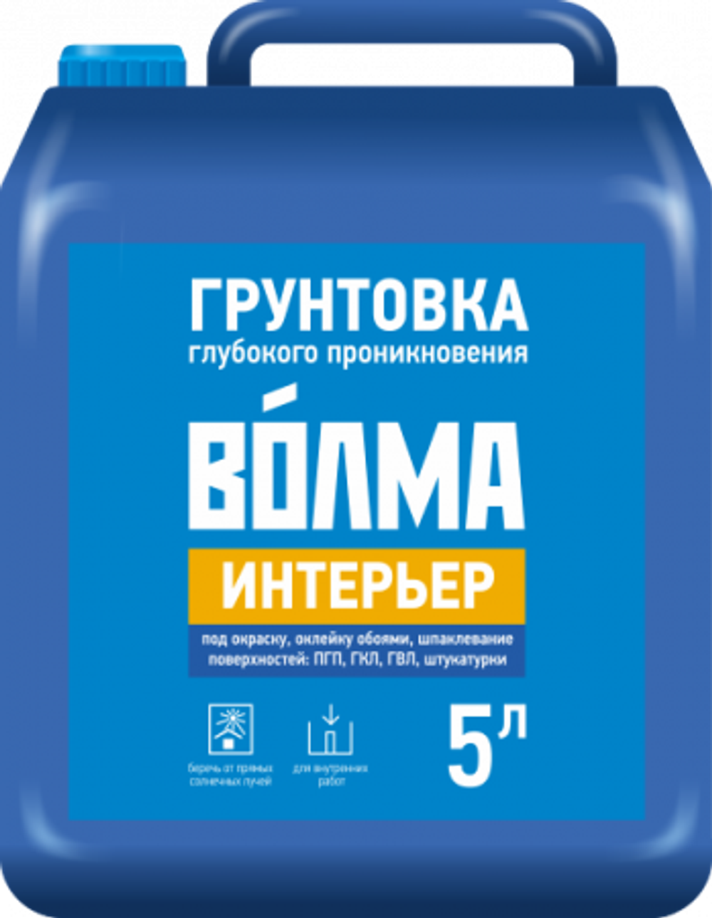 Волма-Интерьер