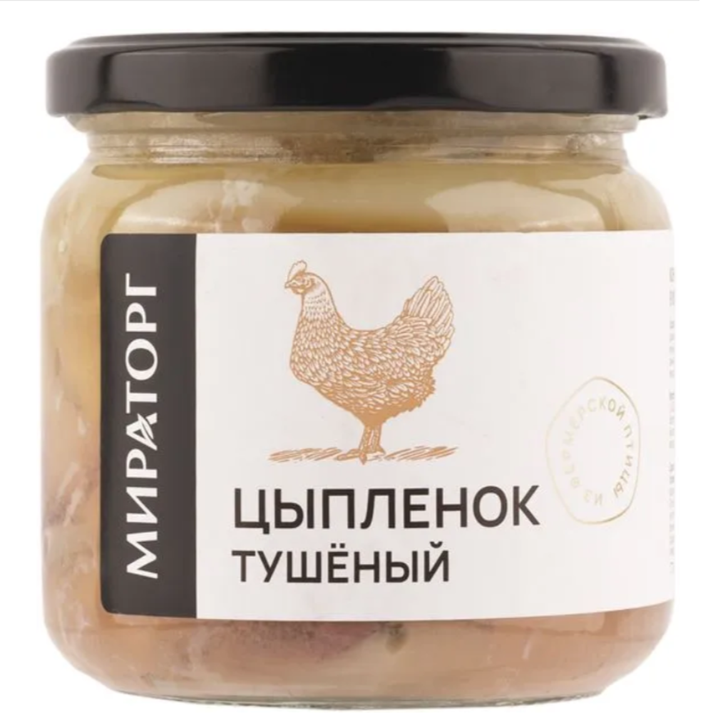 Цыпленок тушеный Мираторг 350 гр