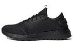 Кроссовки Adidas Zg Boost