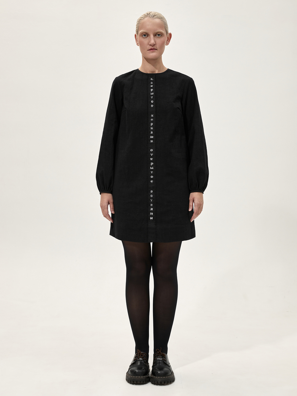 Платье с тесьмой и набойкой "Народное". Черное