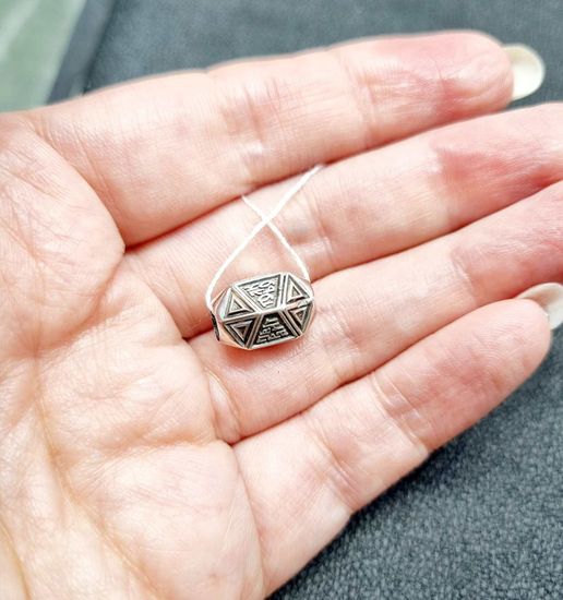 Бусина. Миром правит только промысел Божий_2