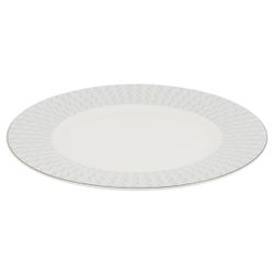 Сервиз столовый Gipfel Caroline 42930 19 предметов