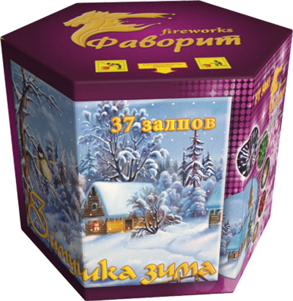 Батарея салютов "Зимушка зима" 37 залпов 0,8 дюймов