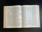 Книга Популярная медицинская энциклопедия - Петровский Б.В., СССР 1987 год