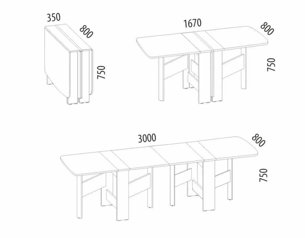 Колибри-13 (DaVita) Стол-книжка (кашемир)