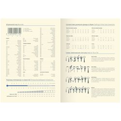 Ежедневник недатированный Delucci А6 160 листов (UD1_89602) 4