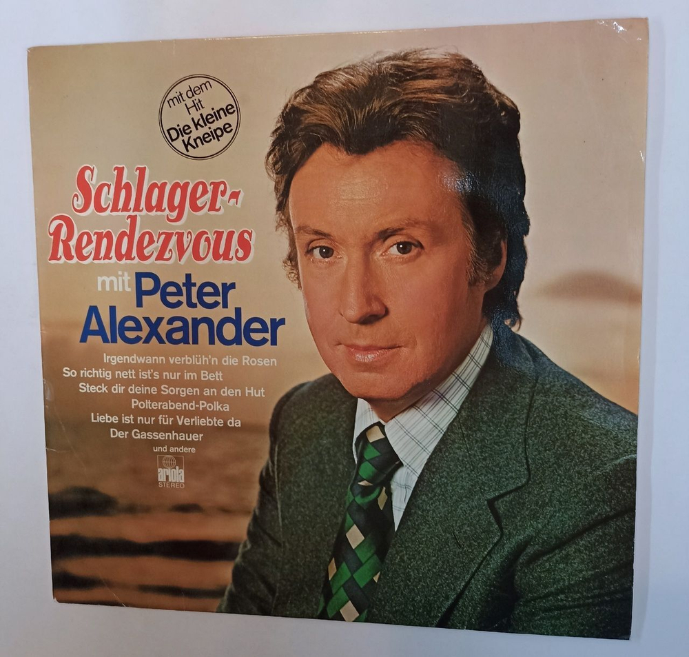 Винтажная виниловая пластинка LP Schlager Rendezvous Mit Peter Alexander (Germany 1976)