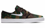 Кроссовки Nike Sb Stefan Janoski
