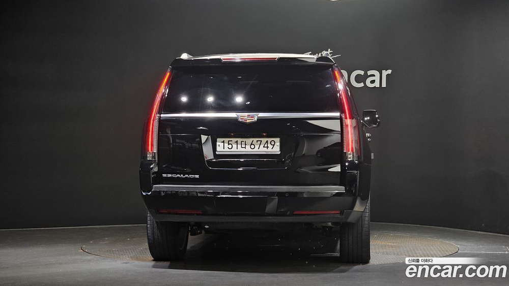Cadillac Escalade 6.2 (12.2019)