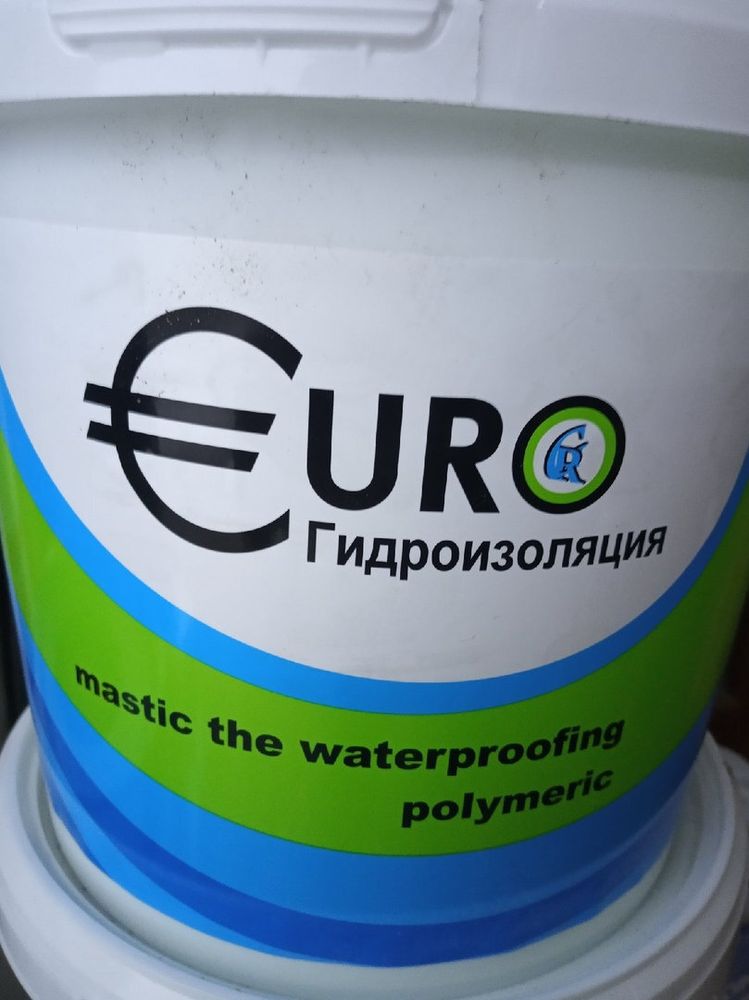 Гидроизоляция Евро 10 кг