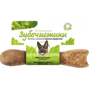 Зубочистики для собак крупных пород весом от 25 кг со вкусом говядины, длина 21 см 1 шт.