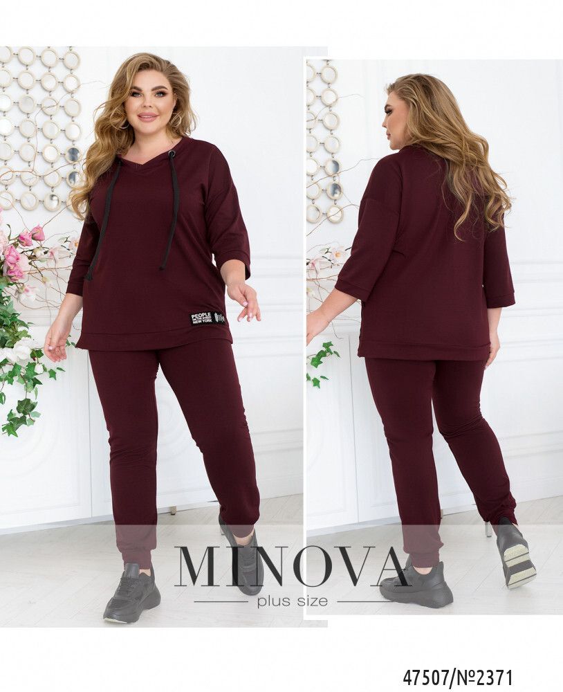 Костюм 2371-бордо Minova