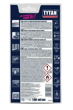 Клей монтажный Classic Fix TYTAN Professional 310мл