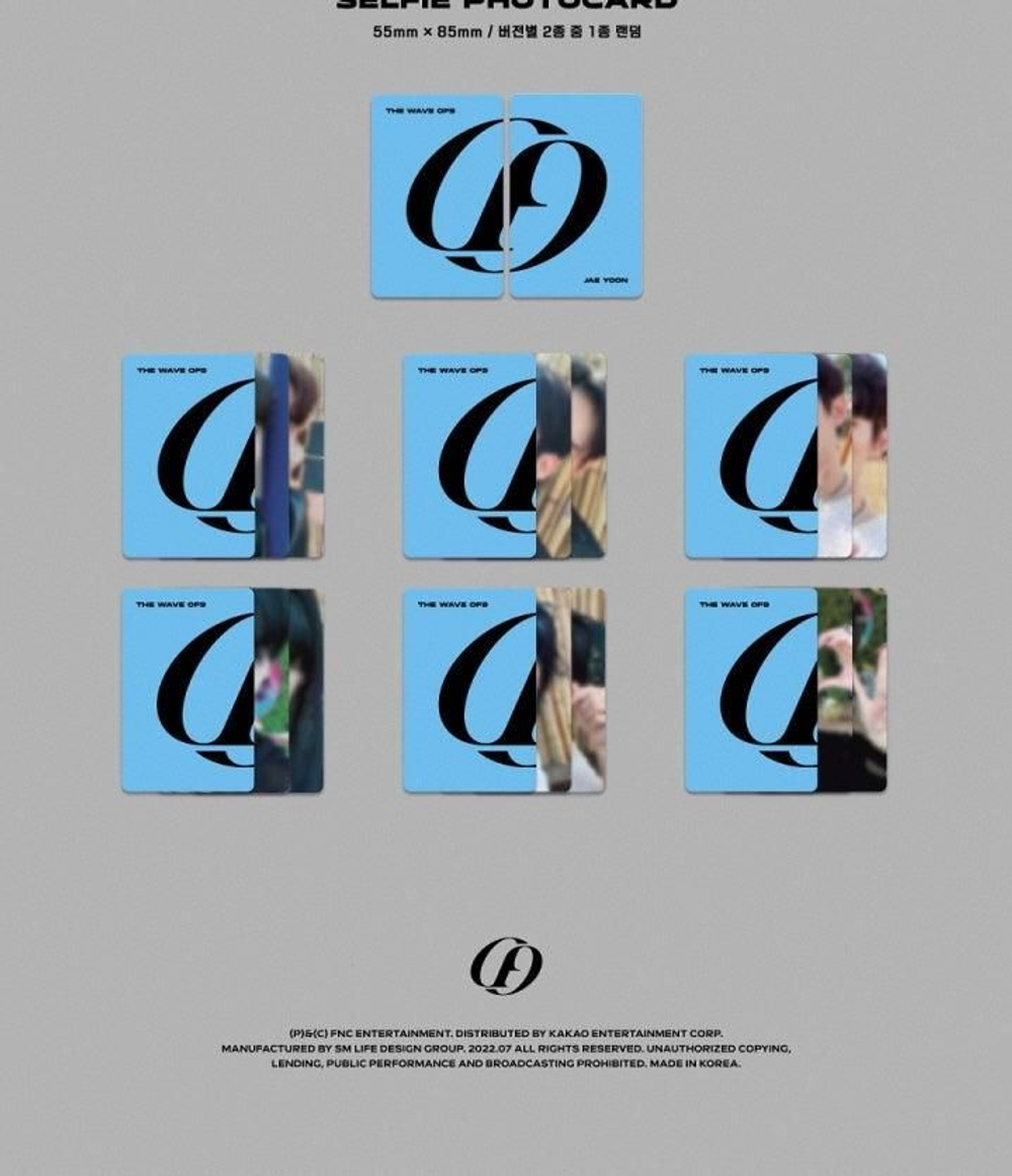 Альбом SF9 - THE WAVE OF9 11th Mini Album Jewel Case 6 Version SET