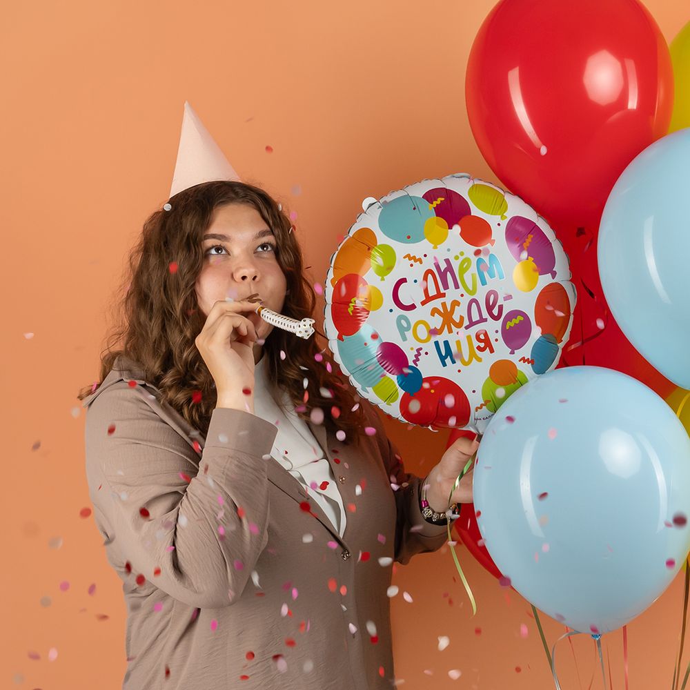 Шар (18''/46 см) Круг, С Днем Рождения (воздушные шары), 1 шт. в уп.