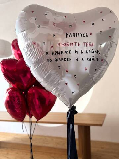 День Валентина 0052