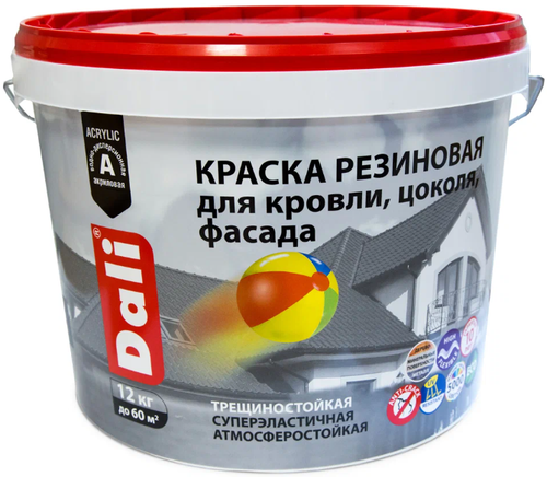 Краска резиновая 12кг белая "DALI" База А РОГДЕНА