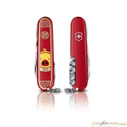 Нож Victorinox Huntsman Year of the Pig 2019 91 мм красный (1.3714.E8)