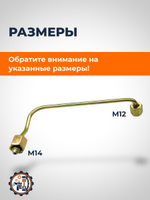 K-A422-KM385-RT (3)