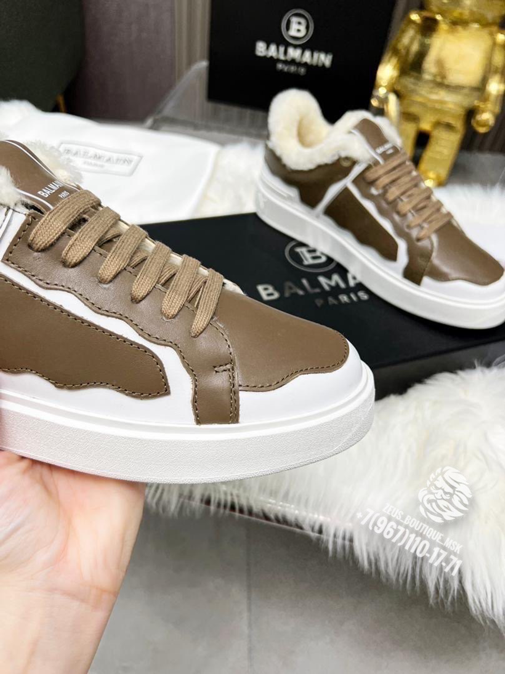 Кеды Balmain