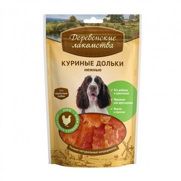 Деревенские Лакомства для собак КУРИНЫЕ Дольки нежные 90 гр