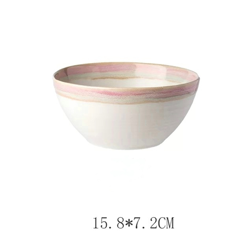 Миска суповая Kyoto Sunset 15.8 см