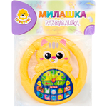 Руль муз. Levatoys MK2192E-48-23 Животные в пак.